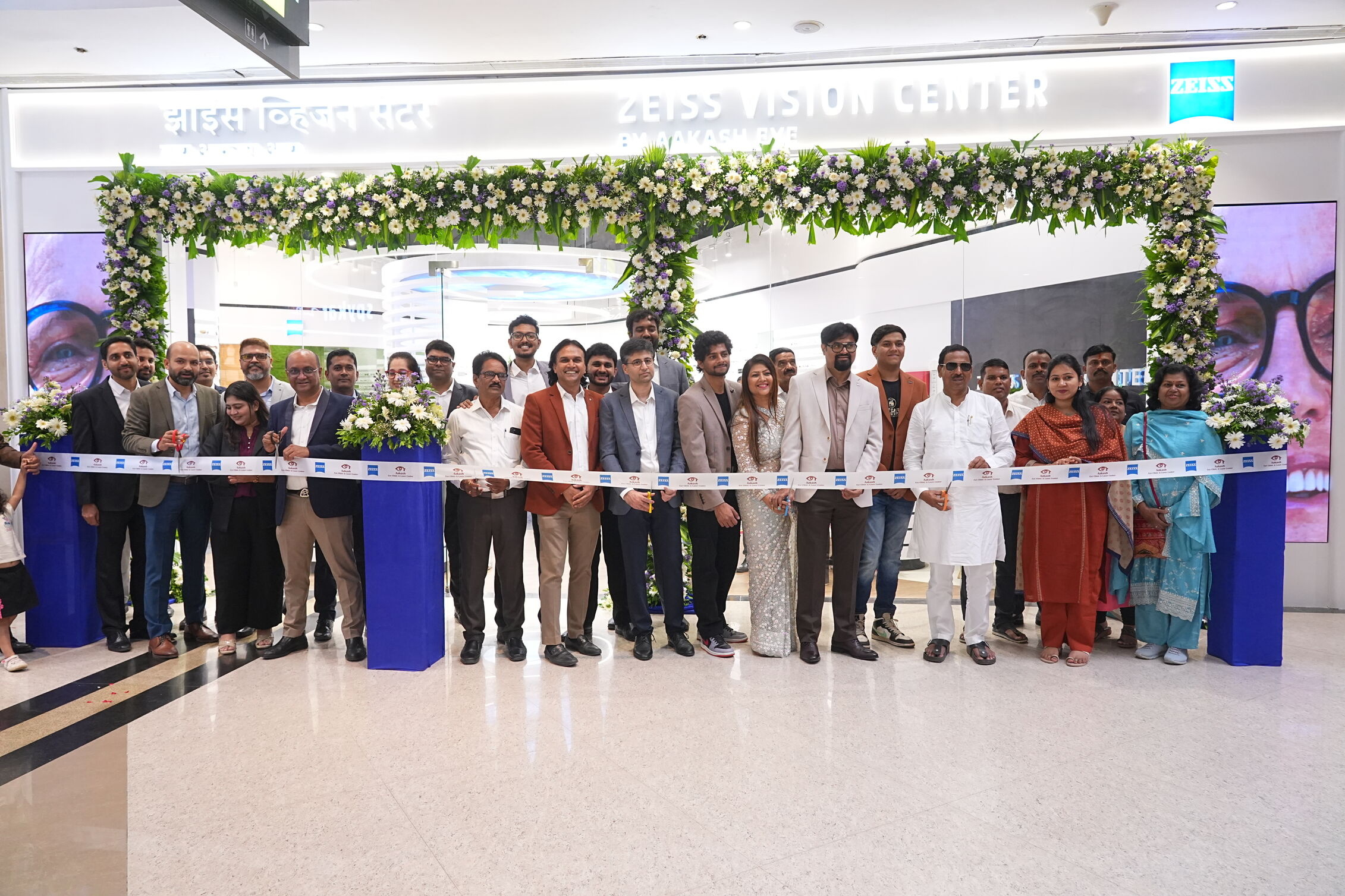 Aakash Eye Expands Vision Care Offering with the Launch of ZEISS VISION CENTER at Phoenix Marketcity, Pune